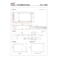 5rd-125-4824 Alimentation à découpage de haute qualité